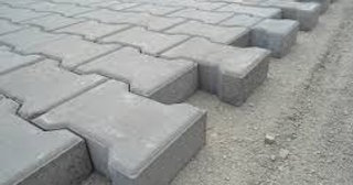 Плитка тактильная 300х300, цена от 725 руб., купить в Кирове